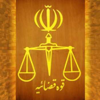 قانون مجازات اسلامی 