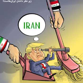 ظالمان بزرگ تاریخ ( قسمت سوم ) دونالد ترامپ 