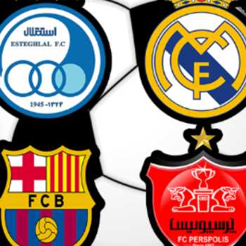 شما طرفدار کدام تیم فوتبال هستید