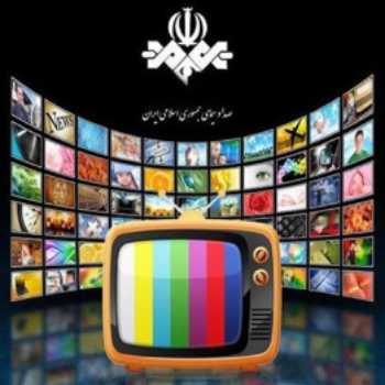 همه برنامه‌های آموزشی ‌سه‌شنبه 20 خرداد ۹۹ از ۲ شبکه تلویزیون