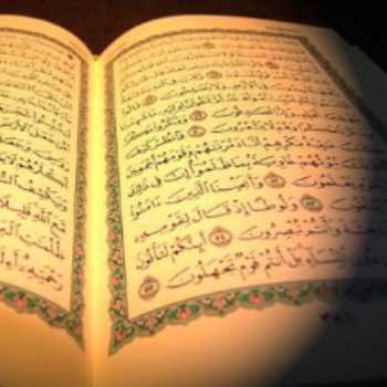 اهمیت رو خوانی و آموزش دادن قرآن