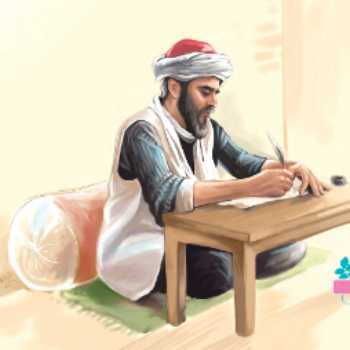 11- املای تقارنی درس نقش خردمندان