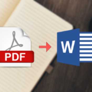 چگونه فایل PDF  را به WORD  تبدیل کنیم؟