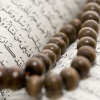 آموزش قرآن - تکلیف روخوانی-  تمرین چهارم