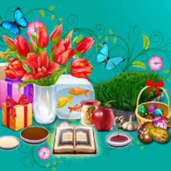 عید نوروز