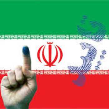 پانزدهمین دوره انتخابات مجلس شورای اسلامی