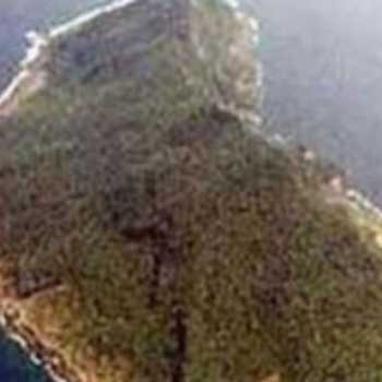 پنج جزیره عجیب و جالب