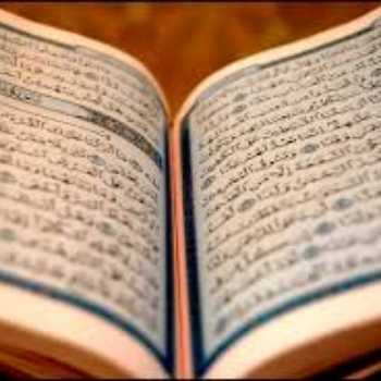 طهارت داشتن و پاکیزگی نزد قرآن
