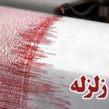 زمین لرزه 5.2 ریشتری تهران را هم لرزاند