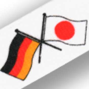 پیشرفت آلمان و ژاپن پس از جنگ جهانی دوم