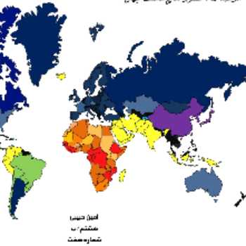 درصد IQ در کشور های مختلف جهان