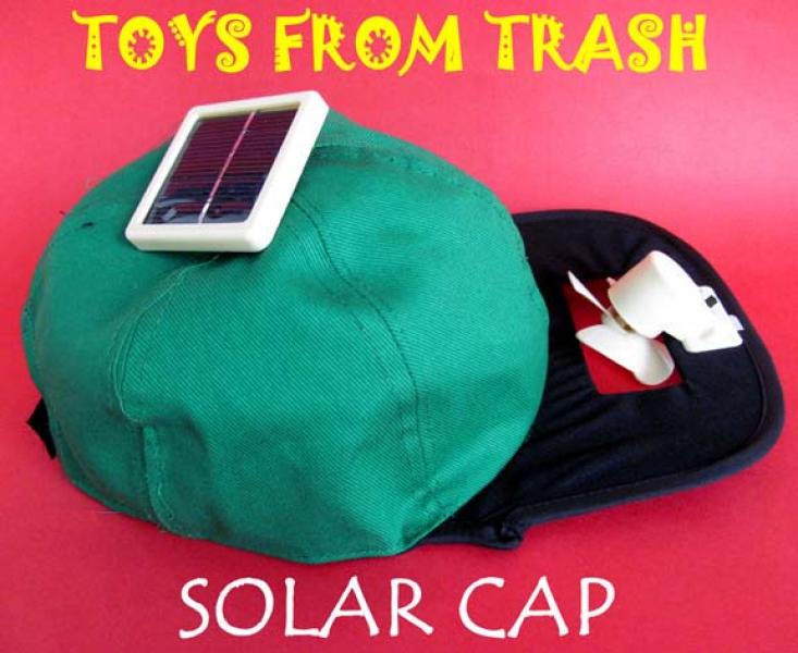 کلاه خورشیدی 