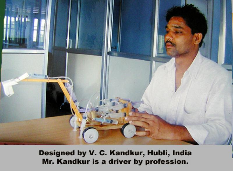 طراحی شده توسط کاندکور،هابلی،هند.آقای کاندکور یک هدایت کننده حرفه ای است.