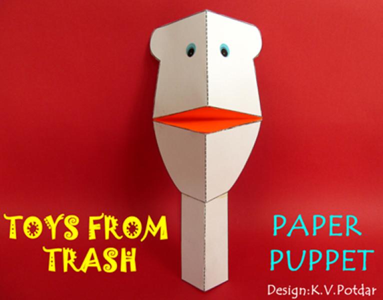 عروسک کاغذی ،  طراح: کی  وی  پوتدار