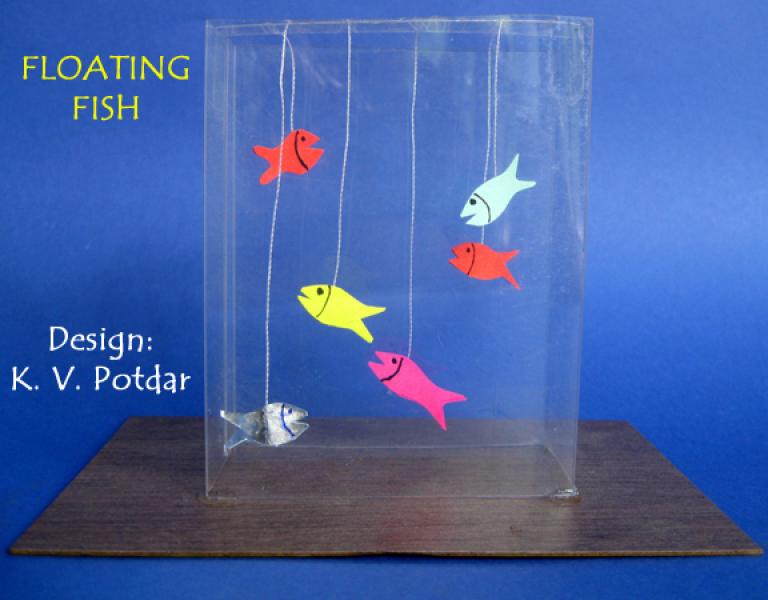 ماهی شناور ، طراح : کی وی پوتدار