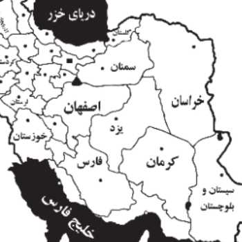 شهر های ایران